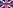 English - Prices